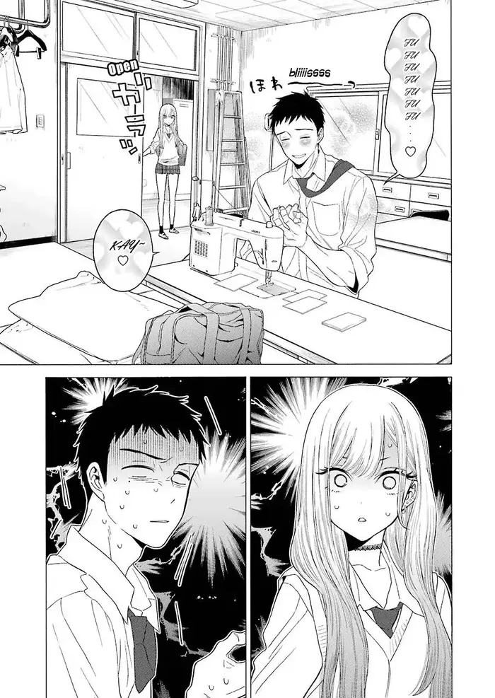 My Dress-Up Darling Chapter 1 image 28_optimized